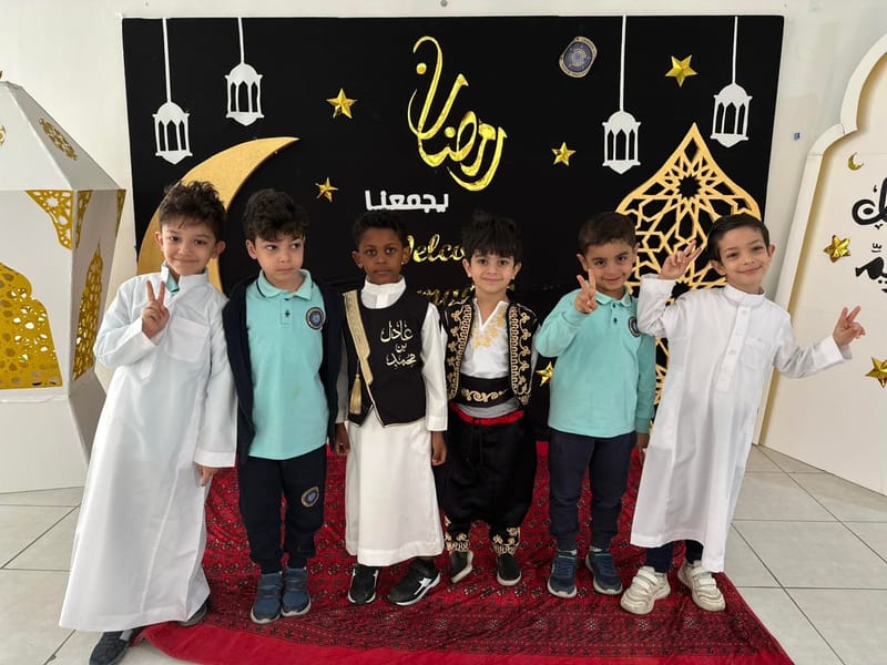 A joyful and bright Ramadan atmosphere filled with happiness at the KG celebration SY 2025-2026