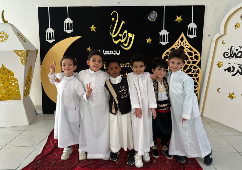 A joyful and bright Ramadan atmosphere filled with happiness at the KG celebration SY 2025-2026