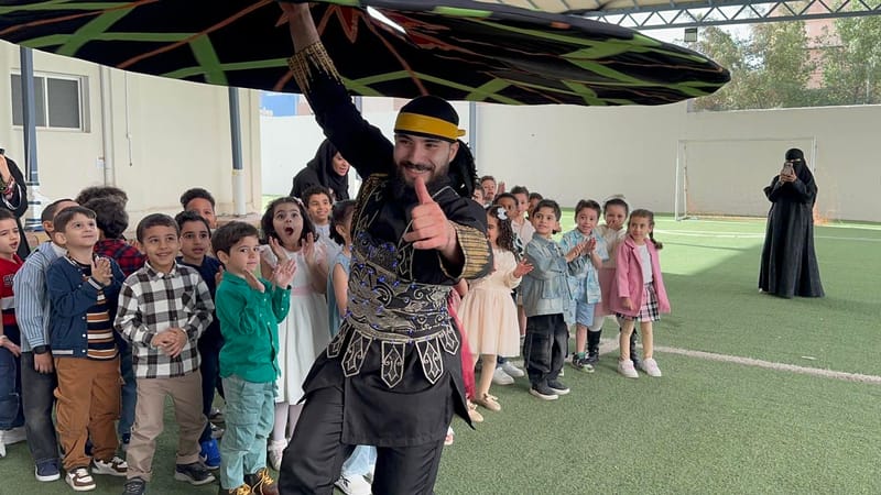 Eid Mubarak A Joyful and Energetic Return (SY 2025-2026)