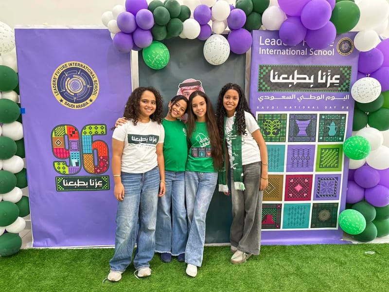 من أمجاد الأمس… إلى أحلام الغد. SY: 2026-2027