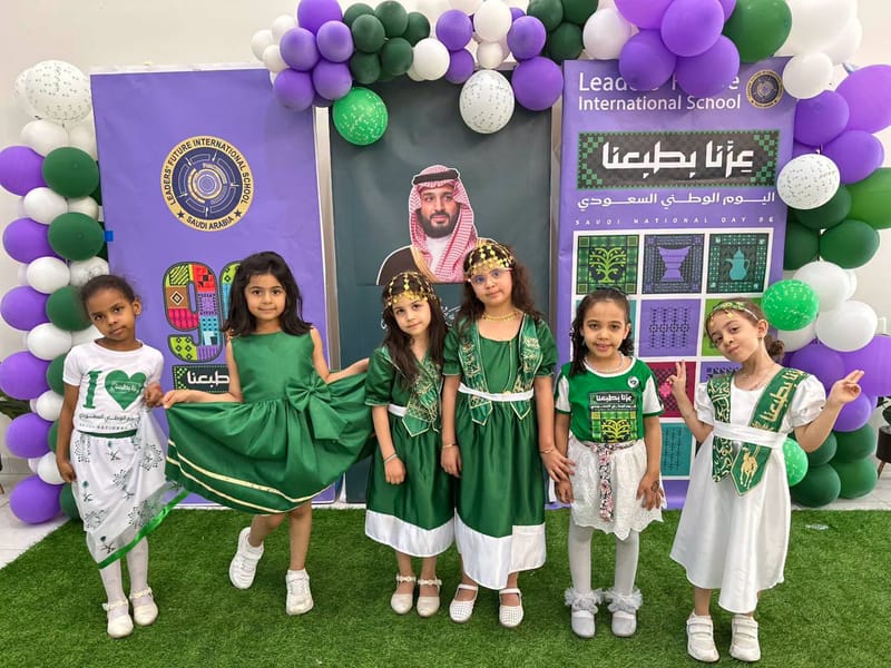 من أمجاد الأمس… إلى أحلام الغد. SY: 2026-2027