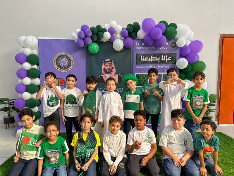 من أمجاد الأمس… إلى أحلام الغد. SY: 2026-2027