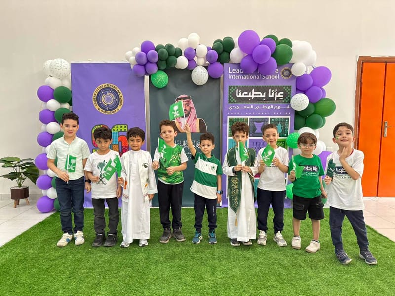 من أمجاد الأمس… إلى أحلام الغد. SY: 2026-2027