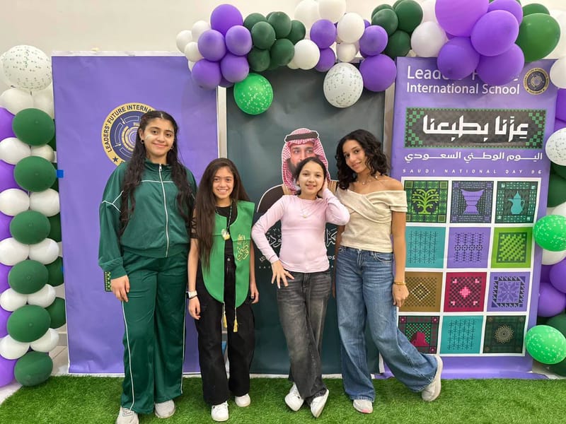 من أمجاد الأمس… إلى أحلام الغد. SY: 2026-2027