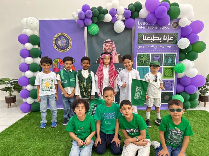 من أمجاد الأمس… إلى أحلام الغد. SY: 2026-2027