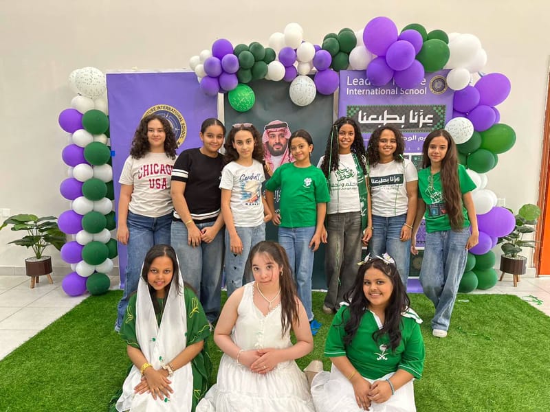 من أمجاد الأمس… إلى أحلام الغد. SY: 2026-2027