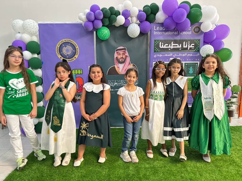 من أمجاد الأمس… إلى أحلام الغد. SY: 2026-2027