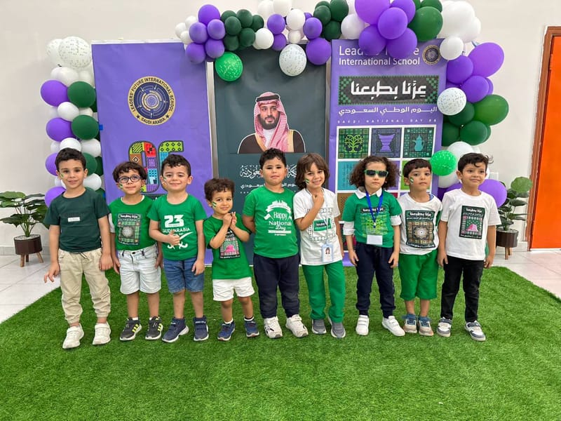من أمجاد الأمس… إلى أحلام الغد. SY: 2026-2027