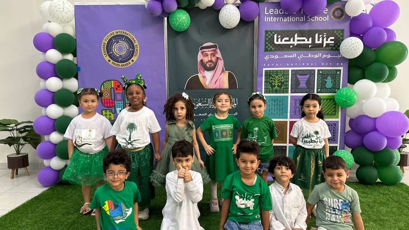 من أمجاد الأمس… إلى أحلام الغد. SY: 2026-2027