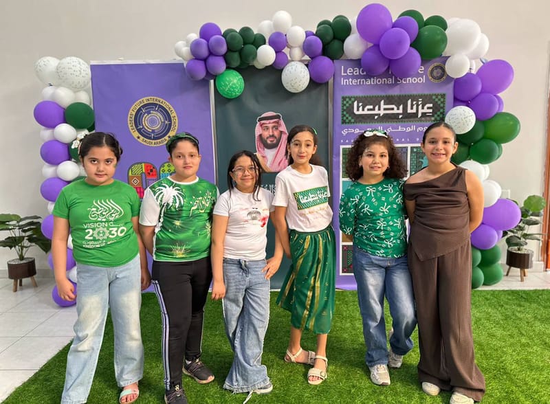 من أمجاد الأمس… إلى أحلام الغد. SY: 2026-2027