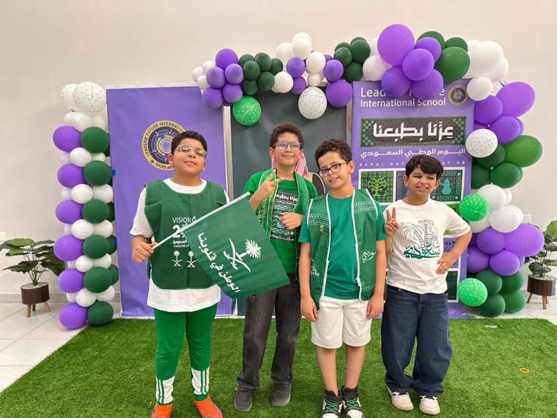 من أمجاد الأمس… إلى أحلام الغد. SY: 2026-2027