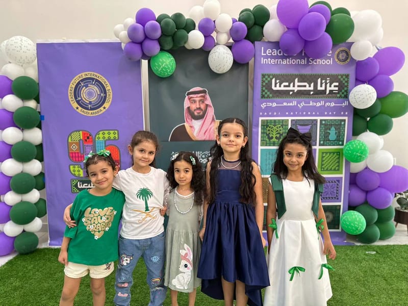من أمجاد الأمس… إلى أحلام الغد. SY: 2026-2027