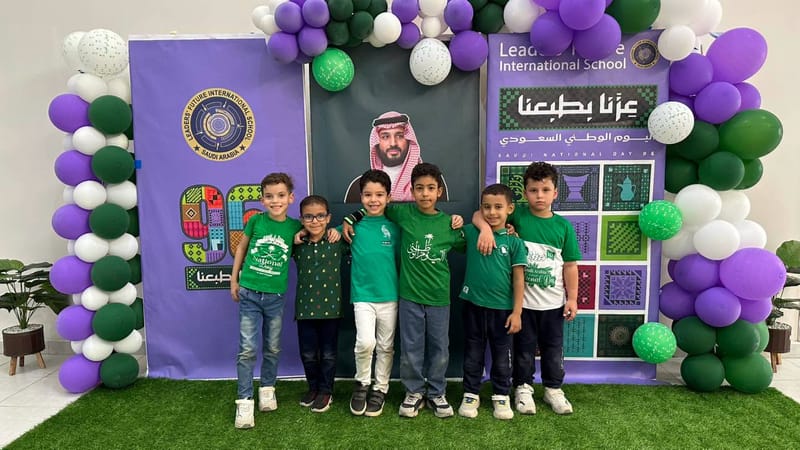 من أمجاد الأمس… إلى أحلام الغد. SY: 2026-2027