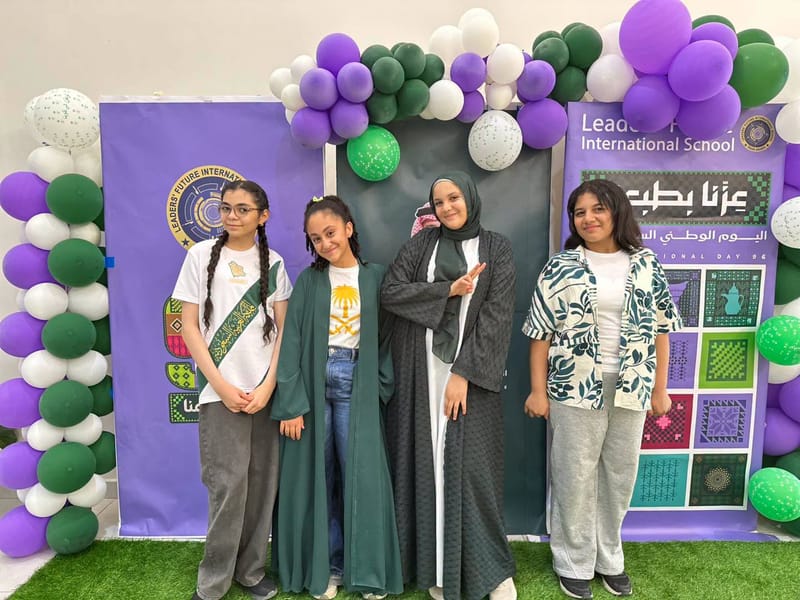 من أمجاد الأمس… إلى أحلام الغد. SY: 2026-2027