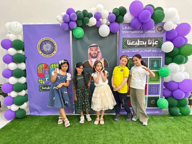 من أمجاد الأمس… إلى أحلام الغد. SY: 2026-2027