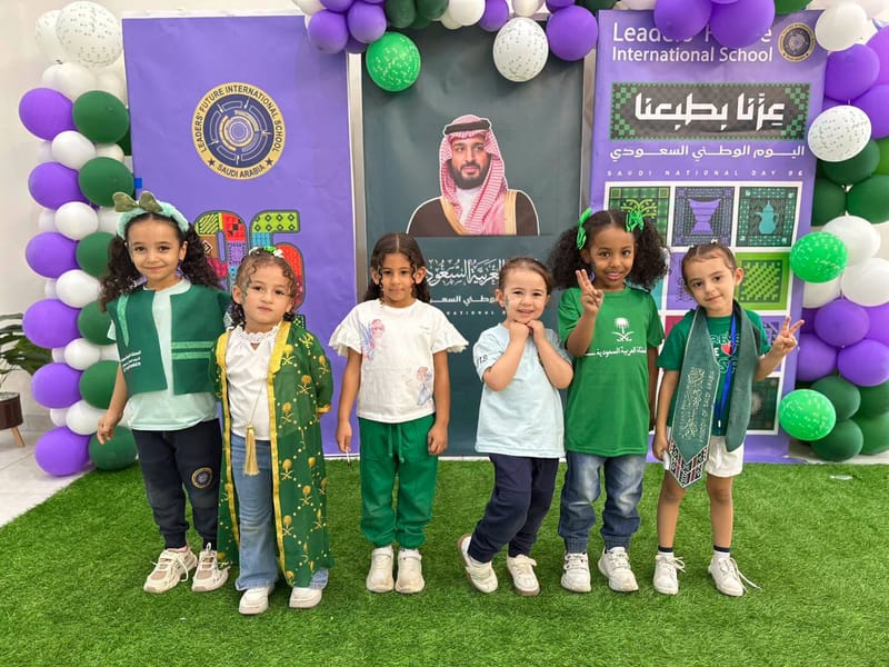 من أمجاد الأمس… إلى أحلام الغد. SY: 2026-2027