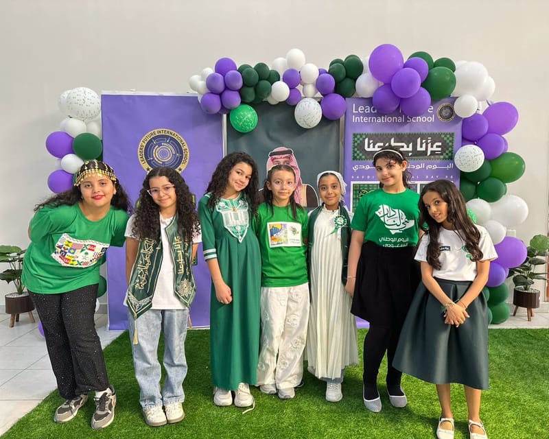 من أمجاد الأمس… إلى أحلام الغد. SY: 2026-2027