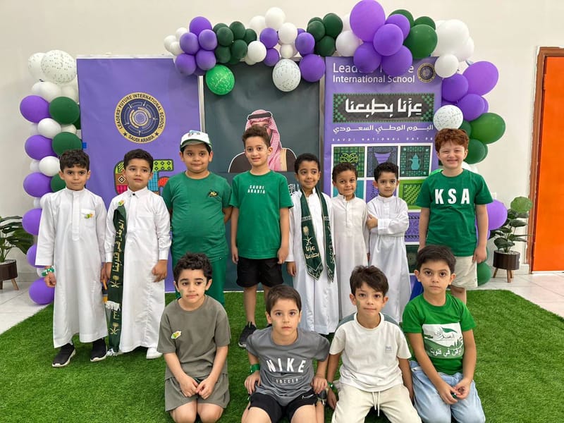 من أمجاد الأمس… إلى أحلام الغد. SY: 2026-2027