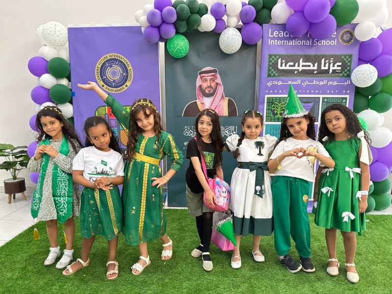 من أمجاد الأمس… إلى أحلام الغد. SY: 2026-2027