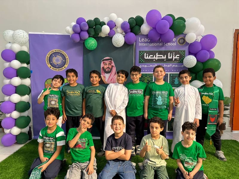 من أمجاد الأمس… إلى أحلام الغد. SY: 2026-2027