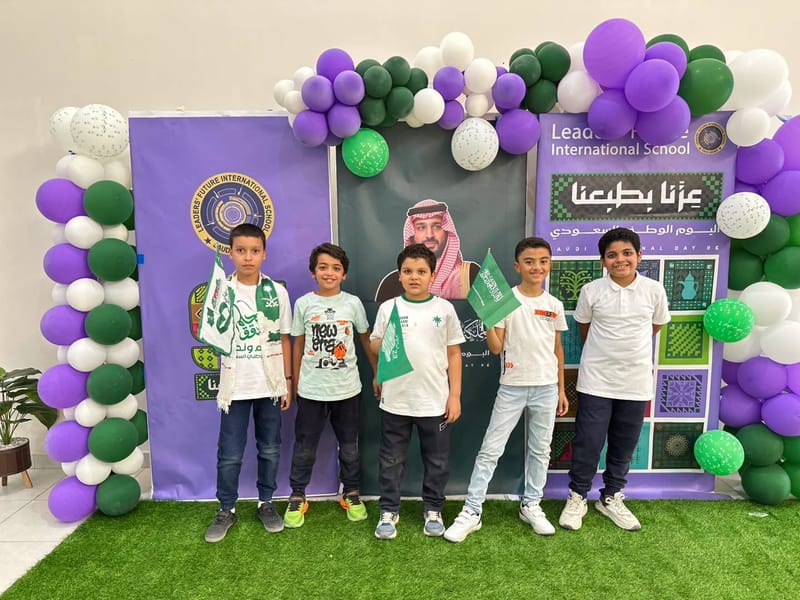 من أمجاد الأمس… إلى أحلام الغد. SY: 2026-2027