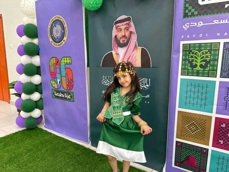 من أمجاد الأمس… إلى أحلام الغد. SY: 2026-2027