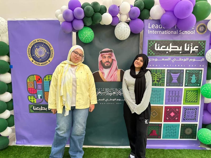 من أمجاد الأمس… إلى أحلام الغد. SY: 2026-2027