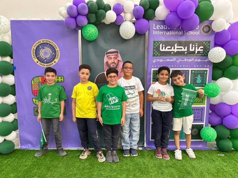 من أمجاد الأمس… إلى أحلام الغد. SY: 2026-2027