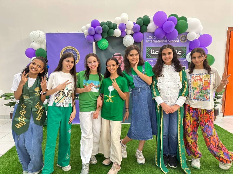 من أمجاد الأمس… إلى أحلام الغد. SY: 2026-2027