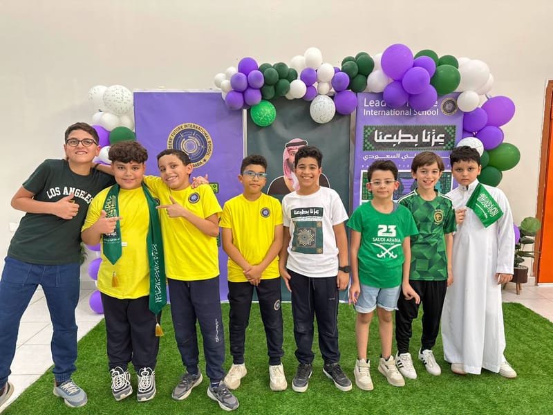 من أمجاد الأمس… إلى أحلام الغد. SY: 2026-2027