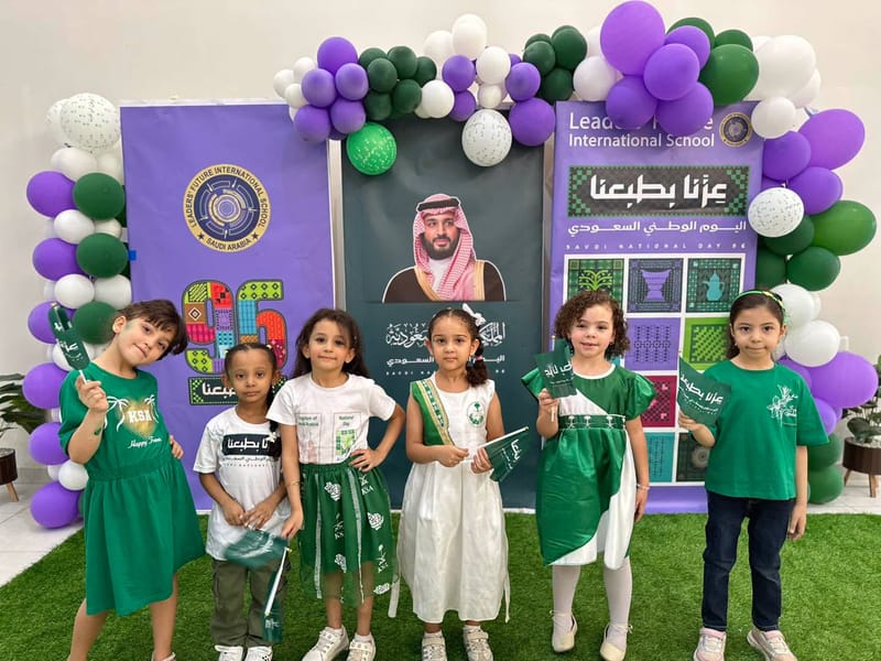 من أمجاد الأمس… إلى أحلام الغد. SY: 2026-2027