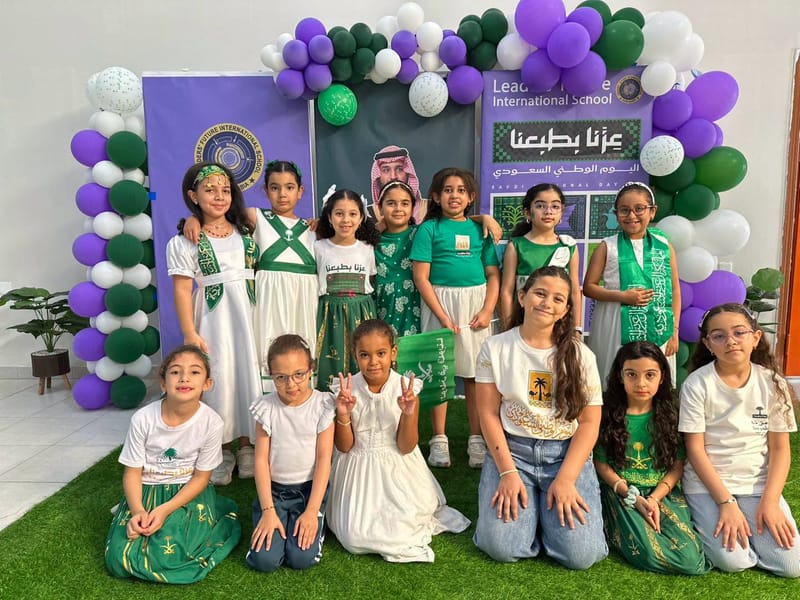 من أمجاد الأمس… إلى أحلام الغد. SY: 2026-2027