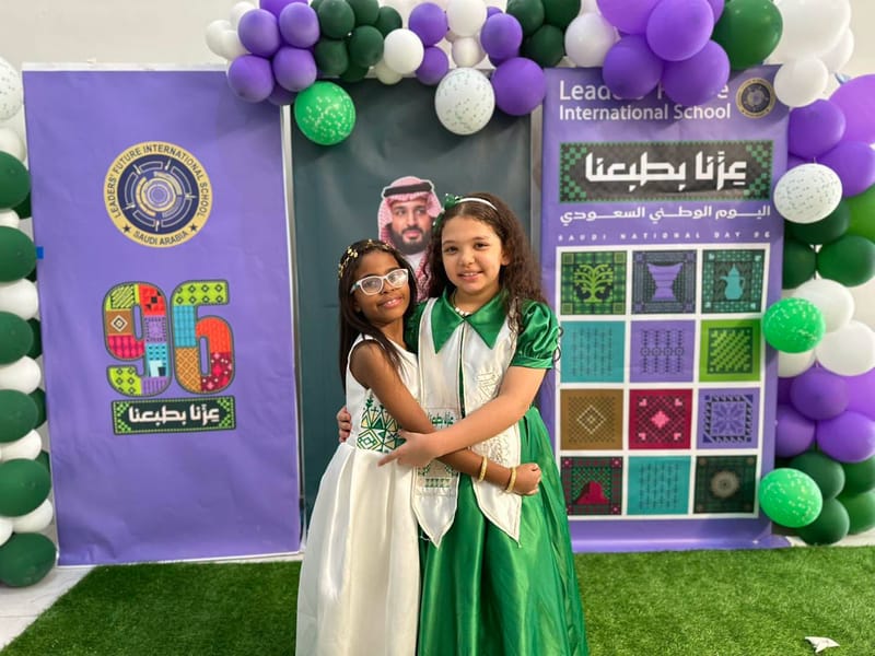 من أمجاد الأمس… إلى أحلام الغد. SY: 2026-2027