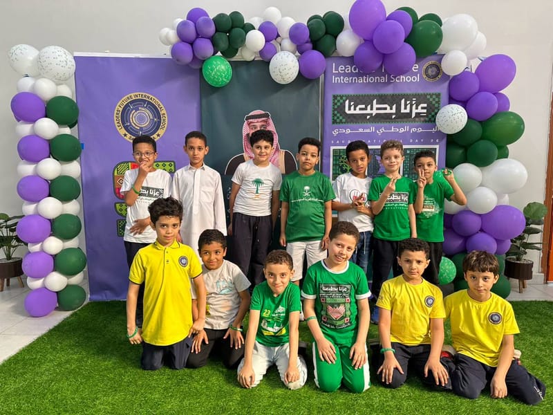 من أمجاد الأمس… إلى أحلام الغد. SY: 2026-2027