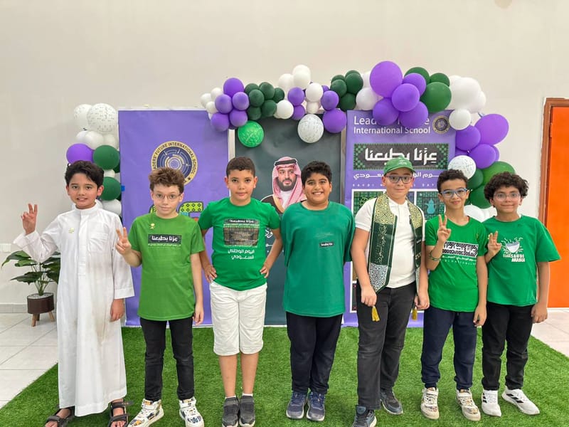 من أمجاد الأمس… إلى أحلام الغد. SY: 2026-2027