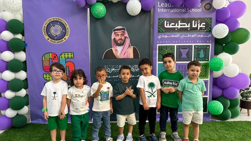 من أمجاد الأمس… إلى أحلام الغد. SY: 2026-2027