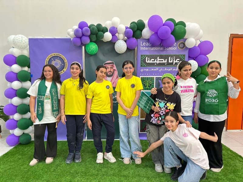 من أمجاد الأمس… إلى أحلام الغد. SY: 2026-2027