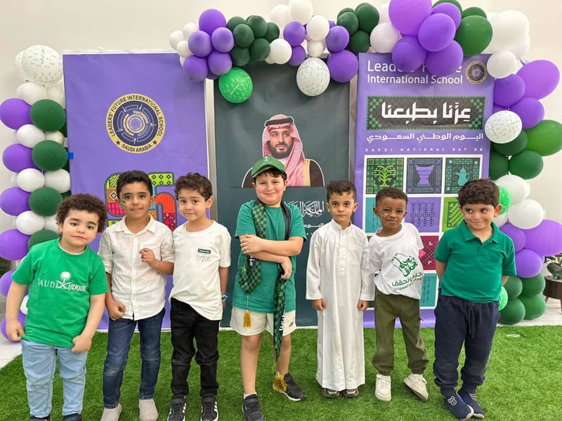 من أمجاد الأمس… إلى أحلام الغد. SY: 2026-2027