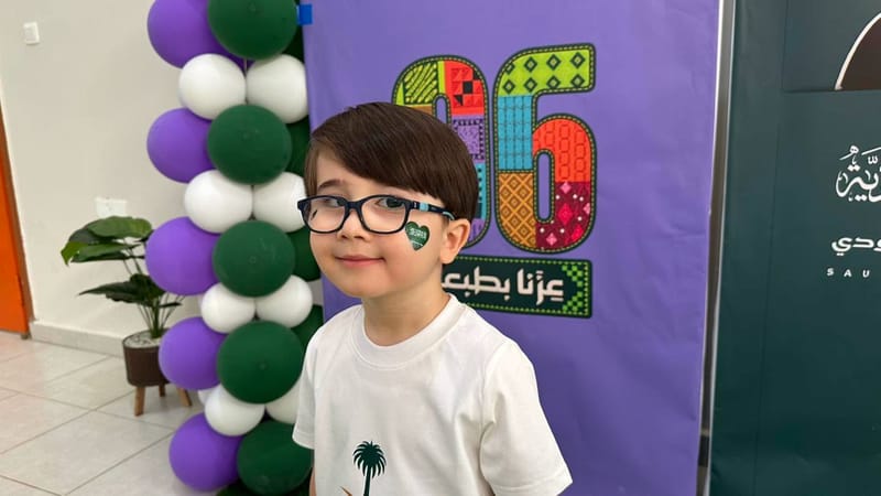 من أمجاد الأمس… إلى أحلام الغد. SY: 2026-2027