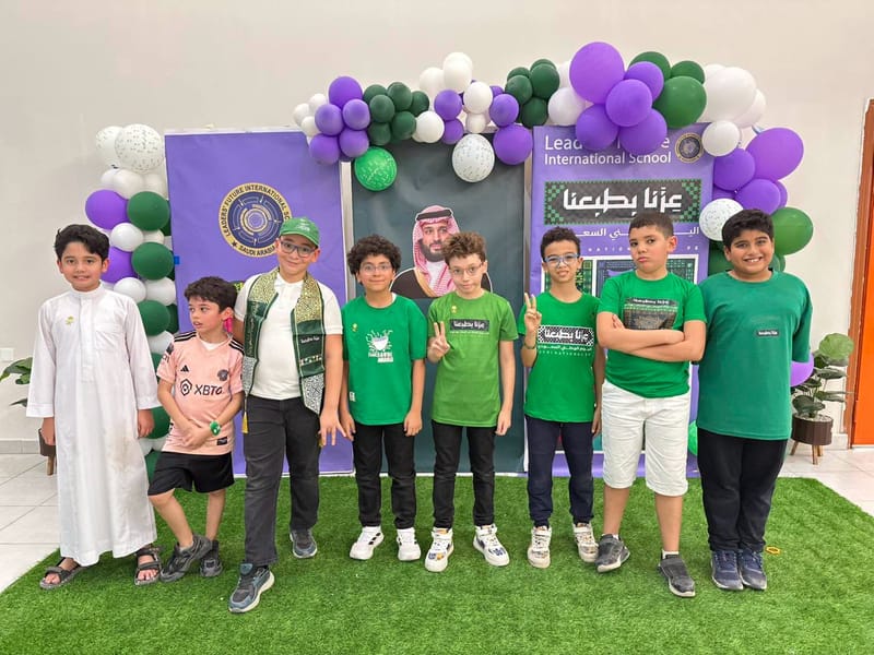 من أمجاد الأمس… إلى أحلام الغد. SY: 2026-2027
