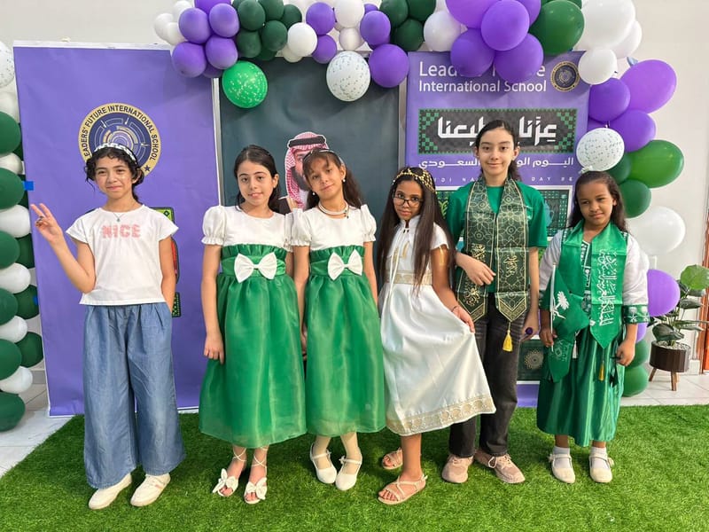 من أمجاد الأمس… إلى أحلام الغد. SY: 2026-2027