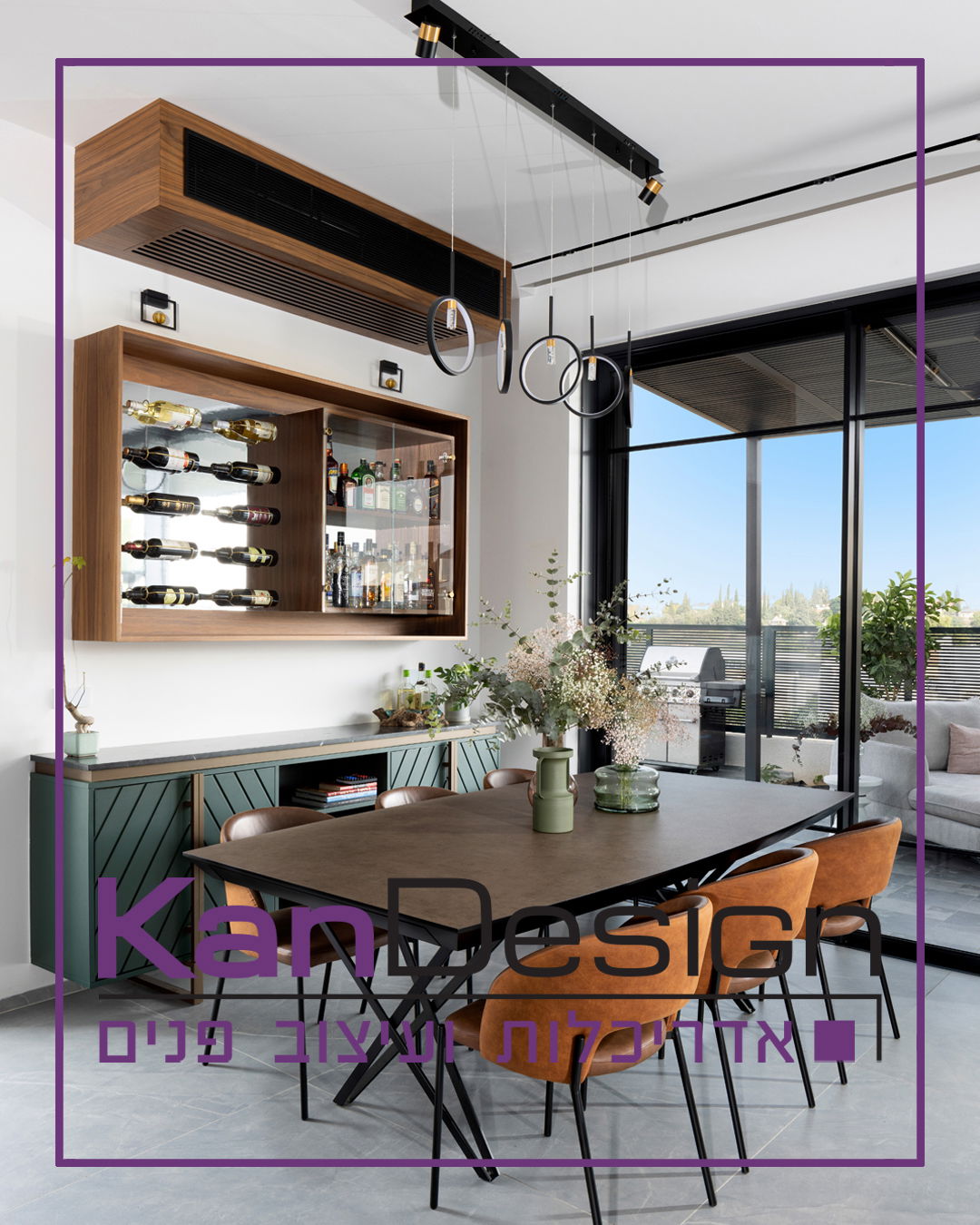 פינות אוכל - אי במטבח