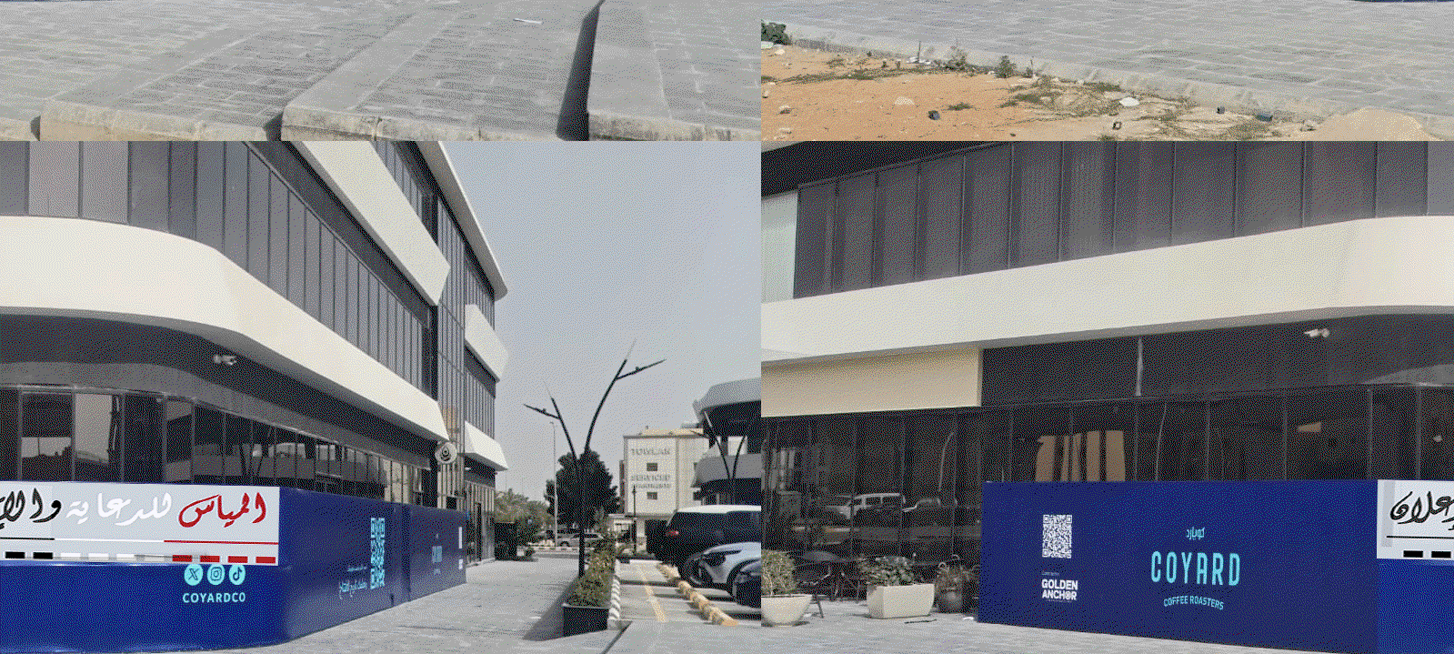 تركيب البنارات