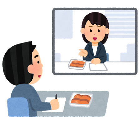 オンラインレッスン