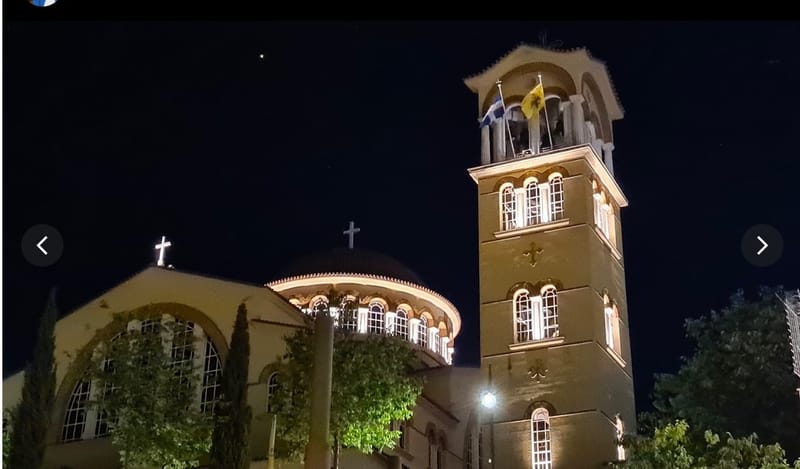 Ι.Μ.Ν. Αγ. Αχιλλίου Λαρίσης