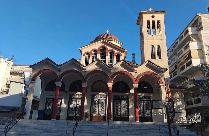 Ι. Ν. Αγίου Αθανασίου Λαρίσης