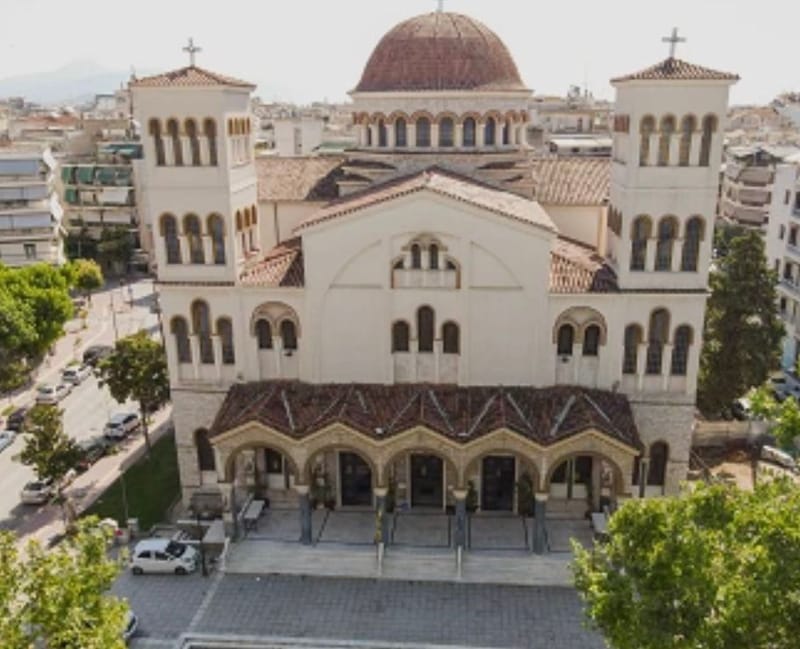 Ι. Ν. Αγίου Νικολάου Λαρίσης