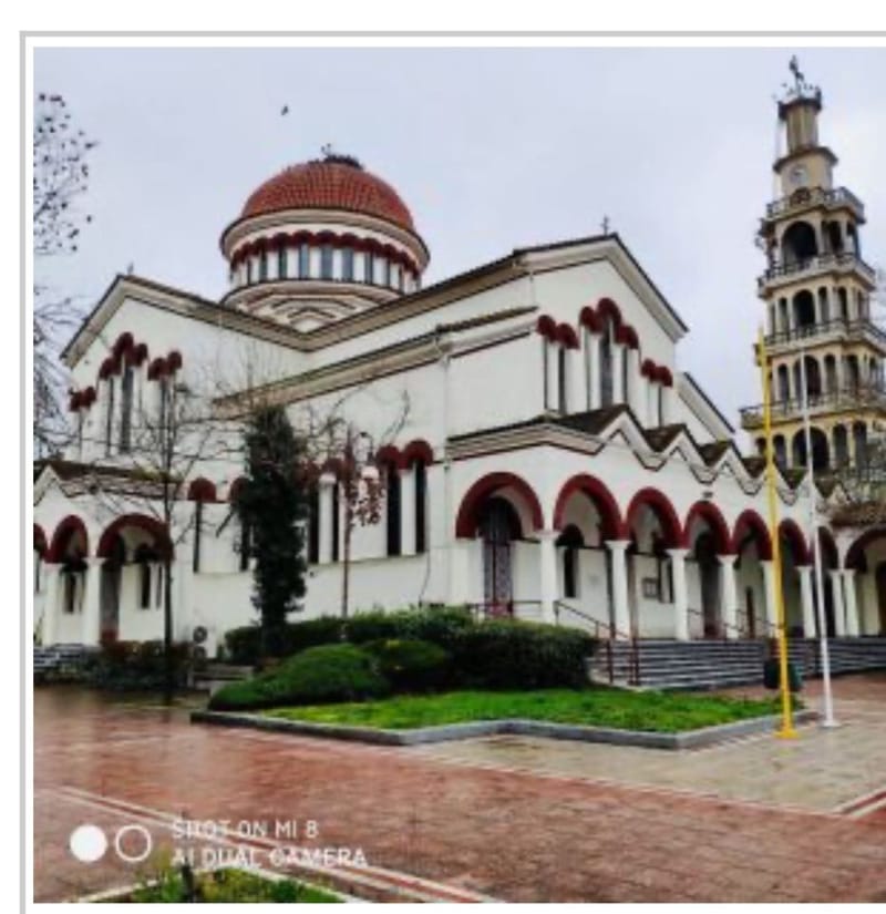 Ι. Ν. Αγίου Γεωργίου Νίκαιας Λαρίσης