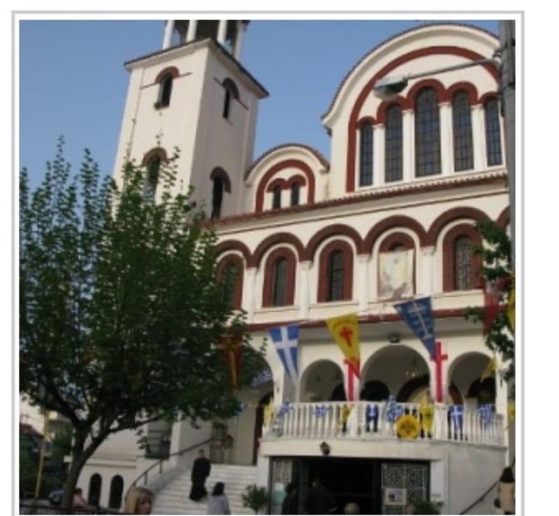 Ι. Ν. Ζωοδόχου Πηγής Λαρίσης