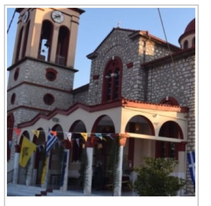 Ι. Ν. Τιμίου Προδρόμου Τυρνάβου